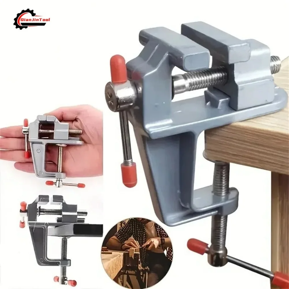 Leatherwork Bench - مكبس طاولة صغير محمول من الألومنيوم،