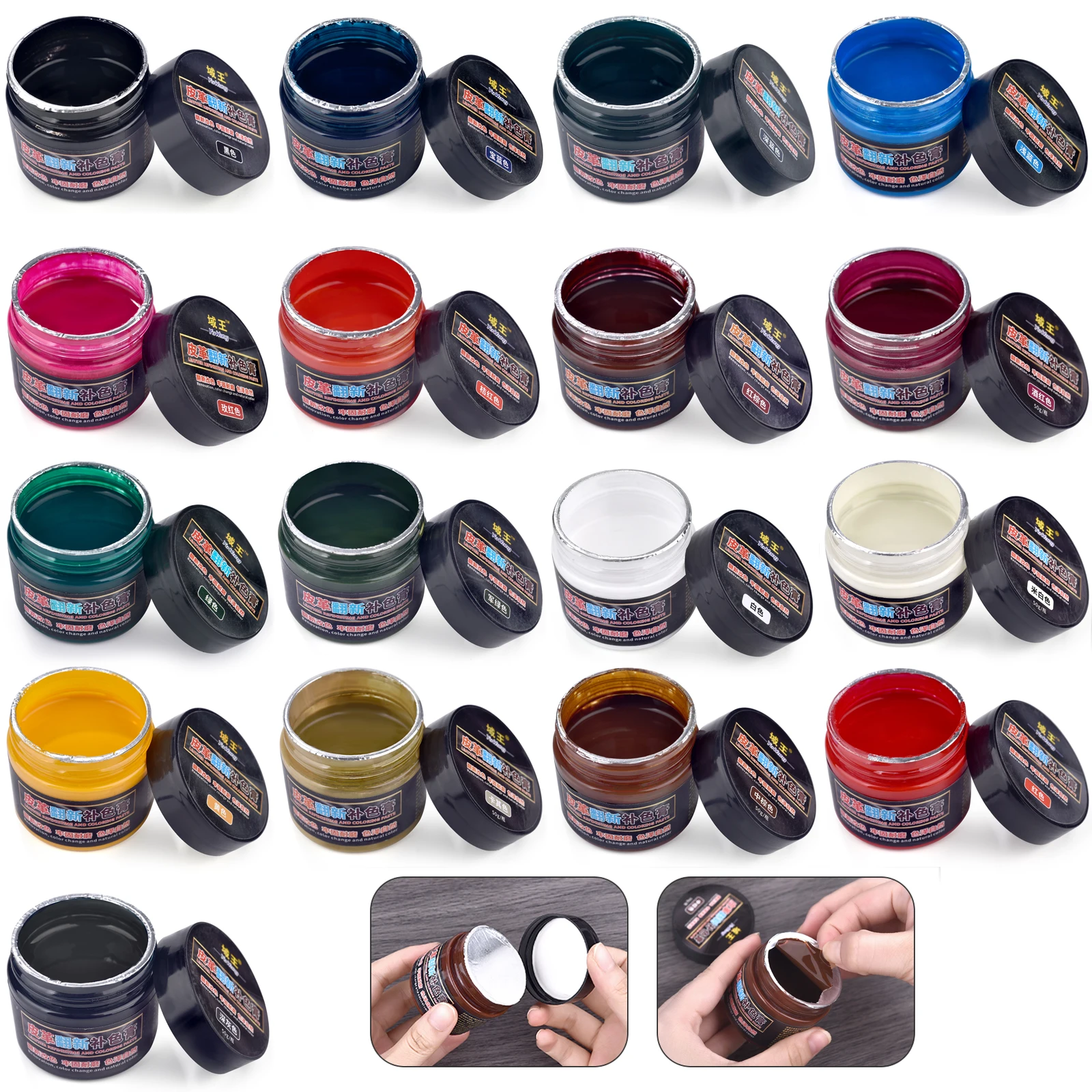 50 جرام الجلود إصلاح الطلاء ال - مراجعة Leather Dye Finish وسعره